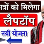 राज्य में पंचायत चुनावों की प्रक्रिया कोर्ट के आदेश तक स्थगित