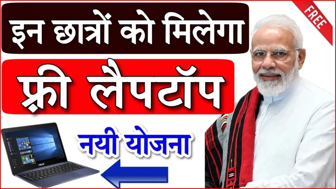 राज्य में पंचायत चुनावों की प्रक्रिया कोर्ट के आदेश तक स्थगित