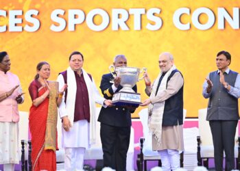 उत्तराखंड में 38 वें राष्ट्रीय खेलों का शानदार समापन हुआ, केंद्रीय गृहमंत्री, केंद्रीय खेल मंत्री और मुख्यमंत्री रहे मौजूद। अगले 39वें राष्ट्रीय खेलों के लिए मेघालय के मुख्यमंत्री को सौंपा ध्वज