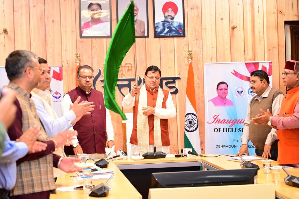 cm pushkar singh dhami