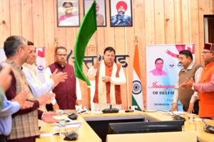 cm pushkar singh dhami