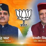 नितिन नबीन के राष्ट्रीय अध्यक्ष बनने पर भाजपा कार्यकर्ताओं ने मनाया जश्न