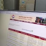 मुख्यमंत्री धामी की डिजिटल पहल, ई-गवर्नेंस से सरकारी सेवाएं अब सरल, पारदर्शी और त्वरित