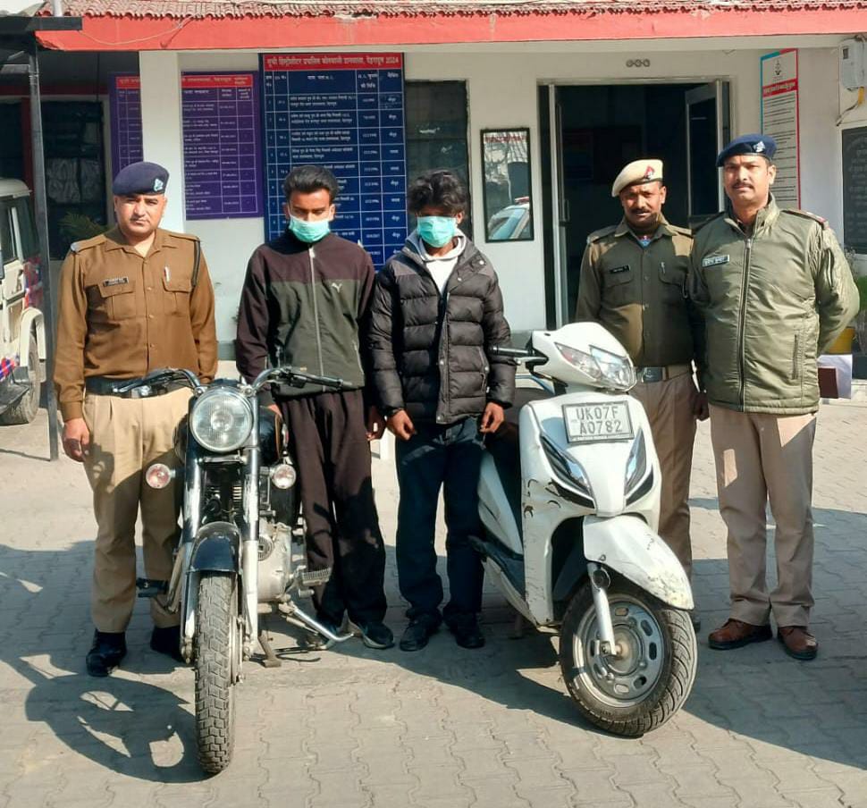 वाहन चोरी की घटना का 24 घण्टे के अन्दर दून पुलिस ने किया खुलासा