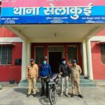 चोरी करने वालों की खैर नहीं, चढ़ा देहरादून पुलिस के हत्थे।