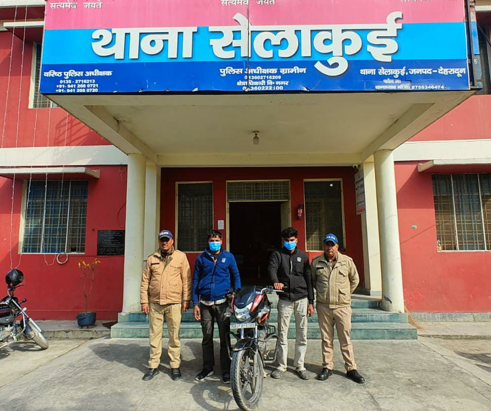 चोरी करने वालों की खैर नहीं, चढ़ा देहरादून पुलिस के हत्थे।