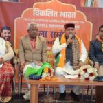 पीएम के मन की बात को साल भर धरातल पर उतारेंगे : भाजपा