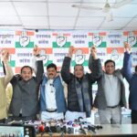 भ्रष्टाचार, महिला अपराध और बेरोज़गारी पर कांग्रेस का हमला, 16 फरवरी को राजभवन घेराव का ऐलान