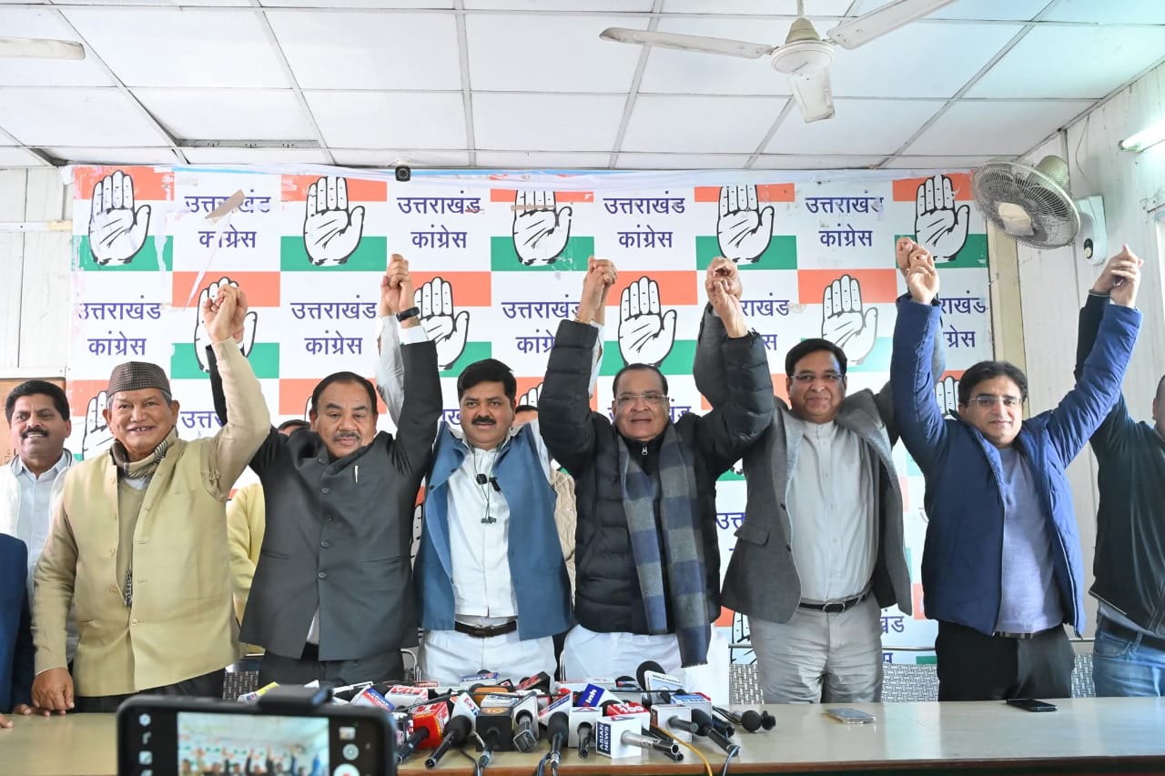 भ्रष्टाचार, महिला अपराध और बेरोज़गारी पर कांग्रेस का हमला, 16 फरवरी को राजभवन घेराव का ऐलान