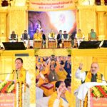 भारतीय परंपराओं में वैश्विक समस्याओं का समाधान निहित: अमित शाह