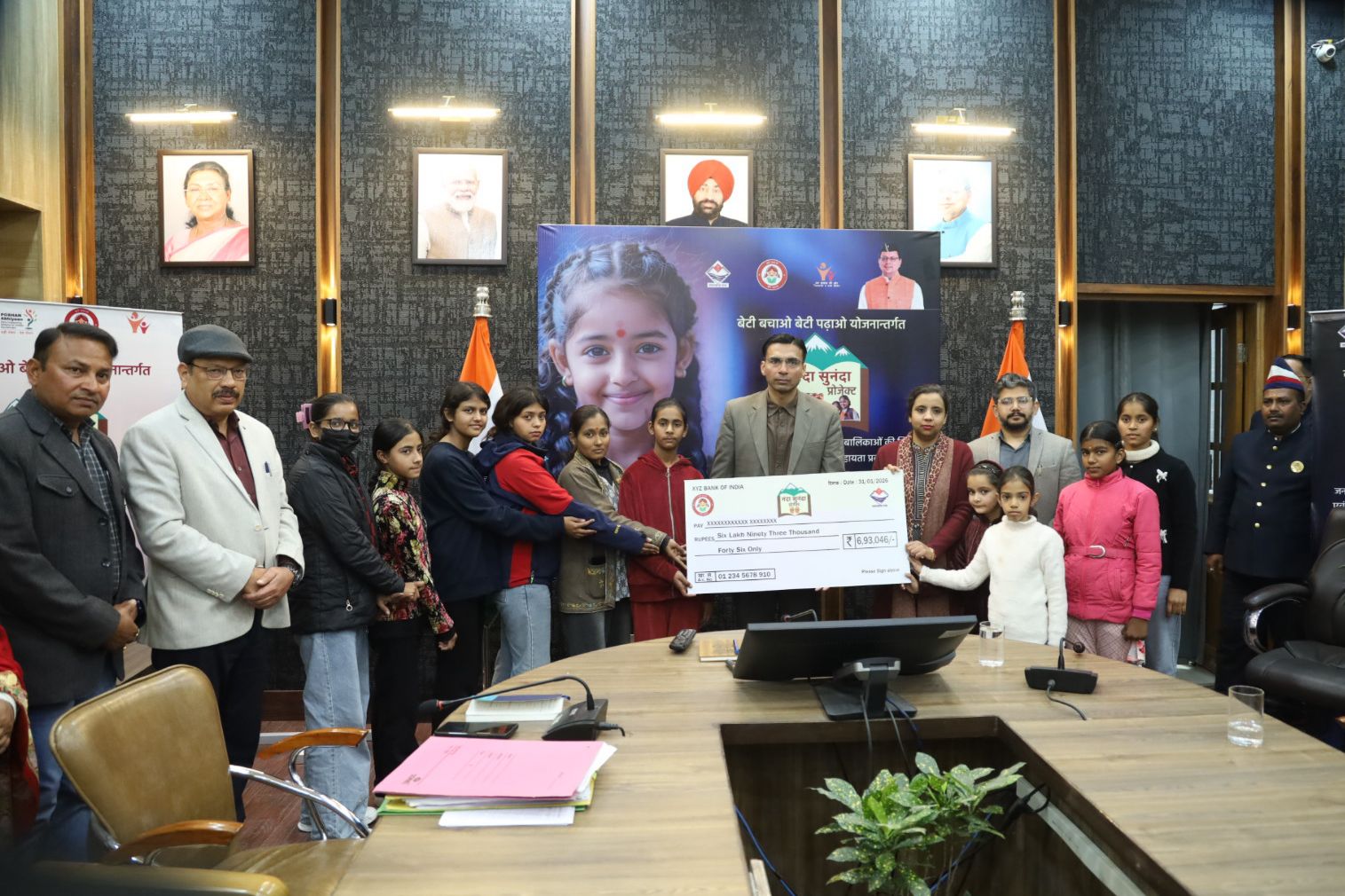 जब पिता नहीं रहे, तब प्रशासन बना संरक्षक—नंदा-सुनंदा मॉडल