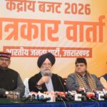 केंद्रीय बजट 2026-27 आत्मविश्वासी और तेज़ी से बढ़ते भारत का प्रतिबिंब: हरदीप सिंह पुरी