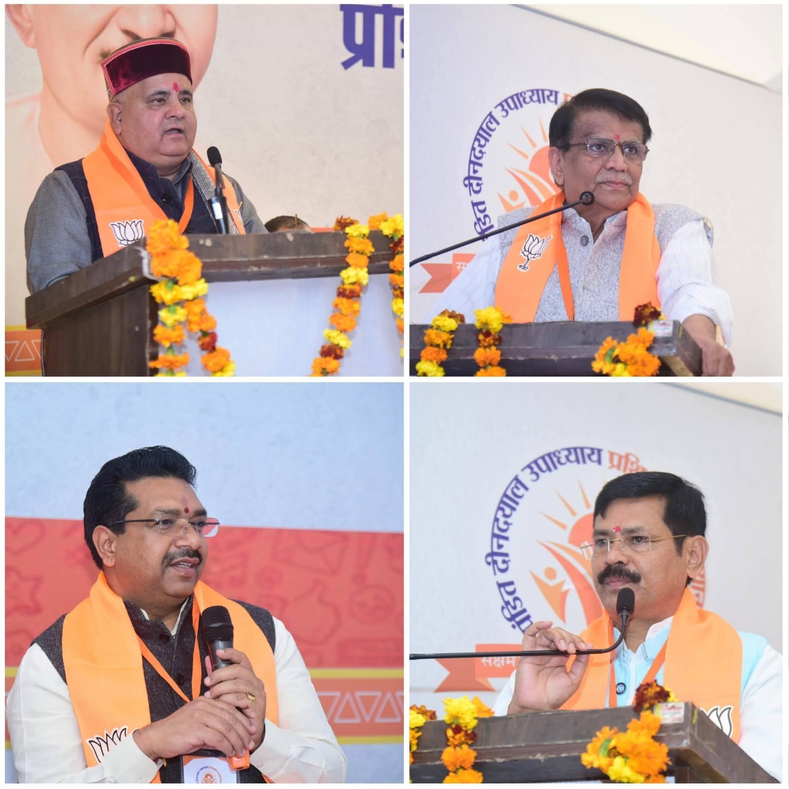 ऋषिकेश में ‘पंडित दीनदयाल उपाध्याय प्रशिक्षण महाअभियान–2026’ की संभाग वक्ता कार्यशाला संपन्न