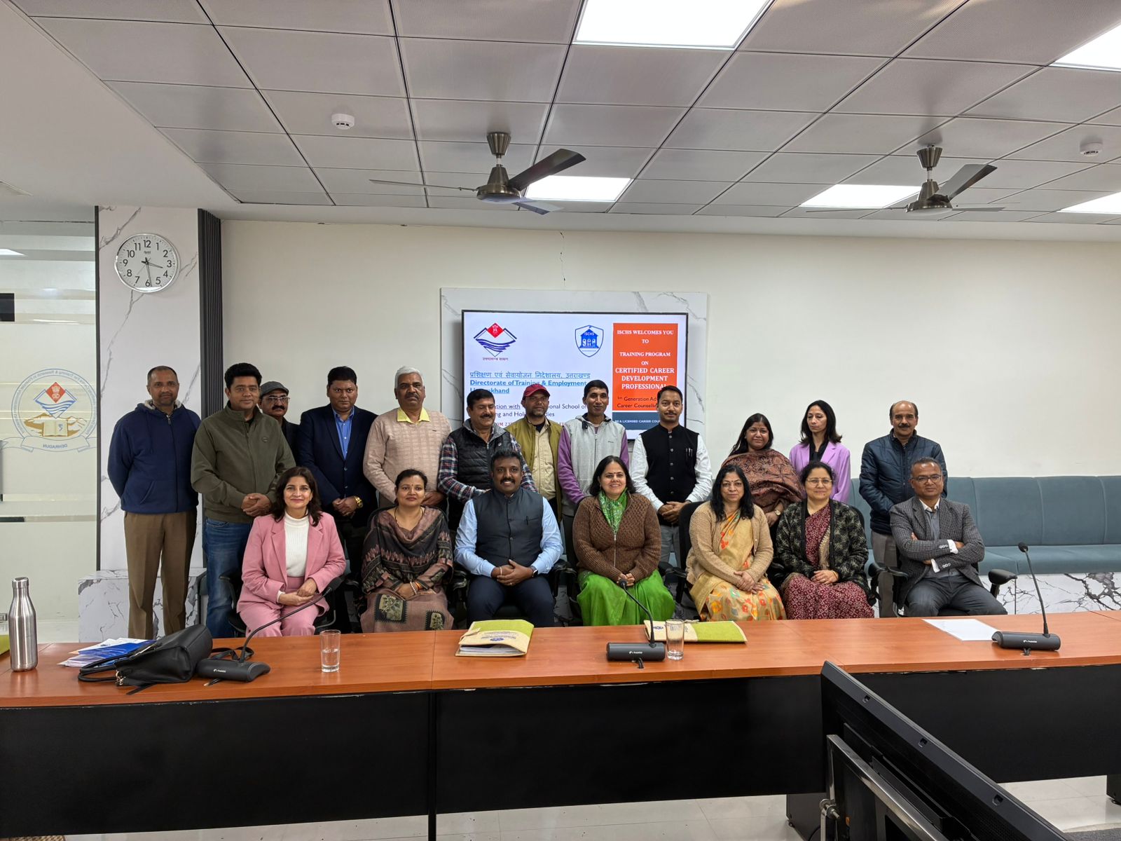 सेवायोजन अधिकारियों का पांच दिवसीय सर्टिफाइड करियर डेवलपमेंट प्रशिक्षण संपन्न