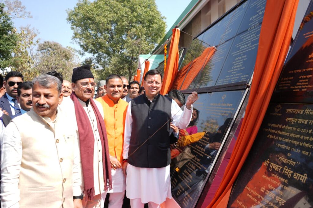 पुष्कर  सिंह धामी की बड़ी सौगात: हल्द्वानी में ₹147 करोड़ से विकास का मेगा धमाका