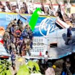 शादी की खुशियां मातम में बदलीं, बस हादसे में 13 की जान गई