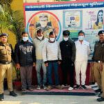 दून पुलिस की त्वरित कार्रवाई, किडनैपिंग कर फिरौती मांगने वाले 5 शातिर दबोचे