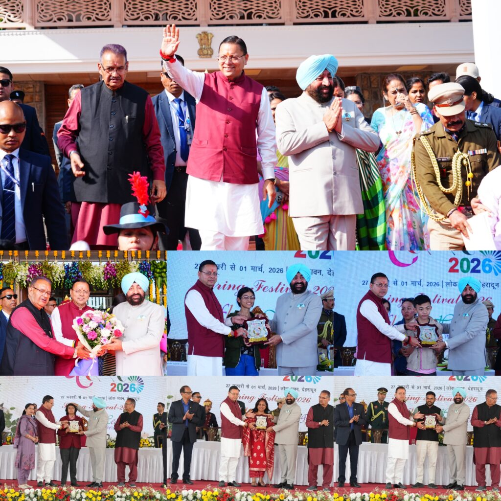 उत्तराखंडलोक भवन में वसंत की रंगत, संस्कृति और कृषि शक्ति का अद्भुत उत्सव