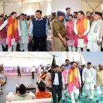 केंद्रीय गृह मंत्री के दौरे को लेकर हरिद्वार में व्यापक तैयारियां, आमजन की सुविधा सर्वोच्च प्राथमिकता