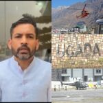 चारधाम यात्रा 2026: हेली शटल सेवा के टेंडर अंतिम दौर में, जल्द शुरू होंगी सुविधाएँ