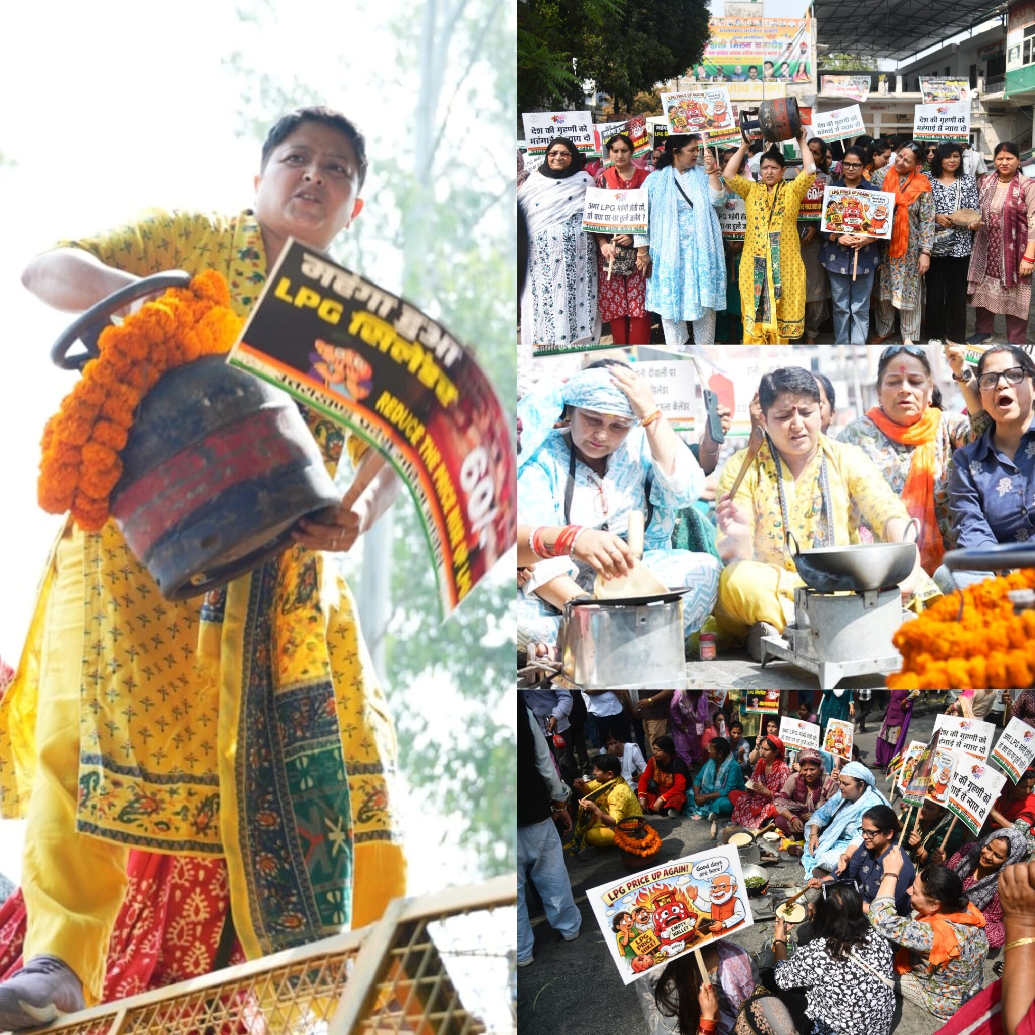 महंगाई के विरोध में सड़कों पर उतरी महिला कांग्रेस, चूल्हे पर रोटी बनाकर दिया संदेश