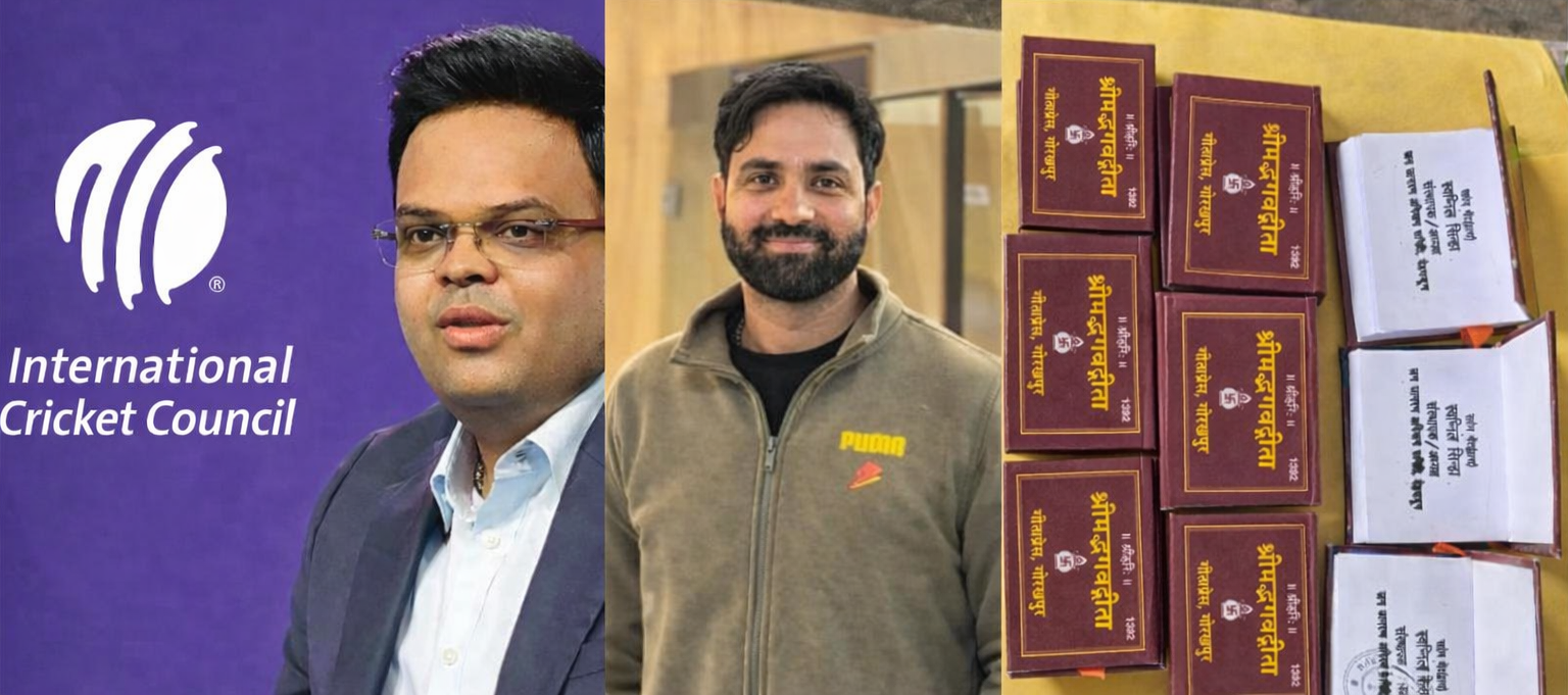 भारत की T20 विश्व कप जीत पर देहरादून के सामाजिक कार्यकर्ता स्वप्निल सिन्हा ने आईसीसी चेयरमैन को भेजा बधाई पत्र, गीता की भेंट