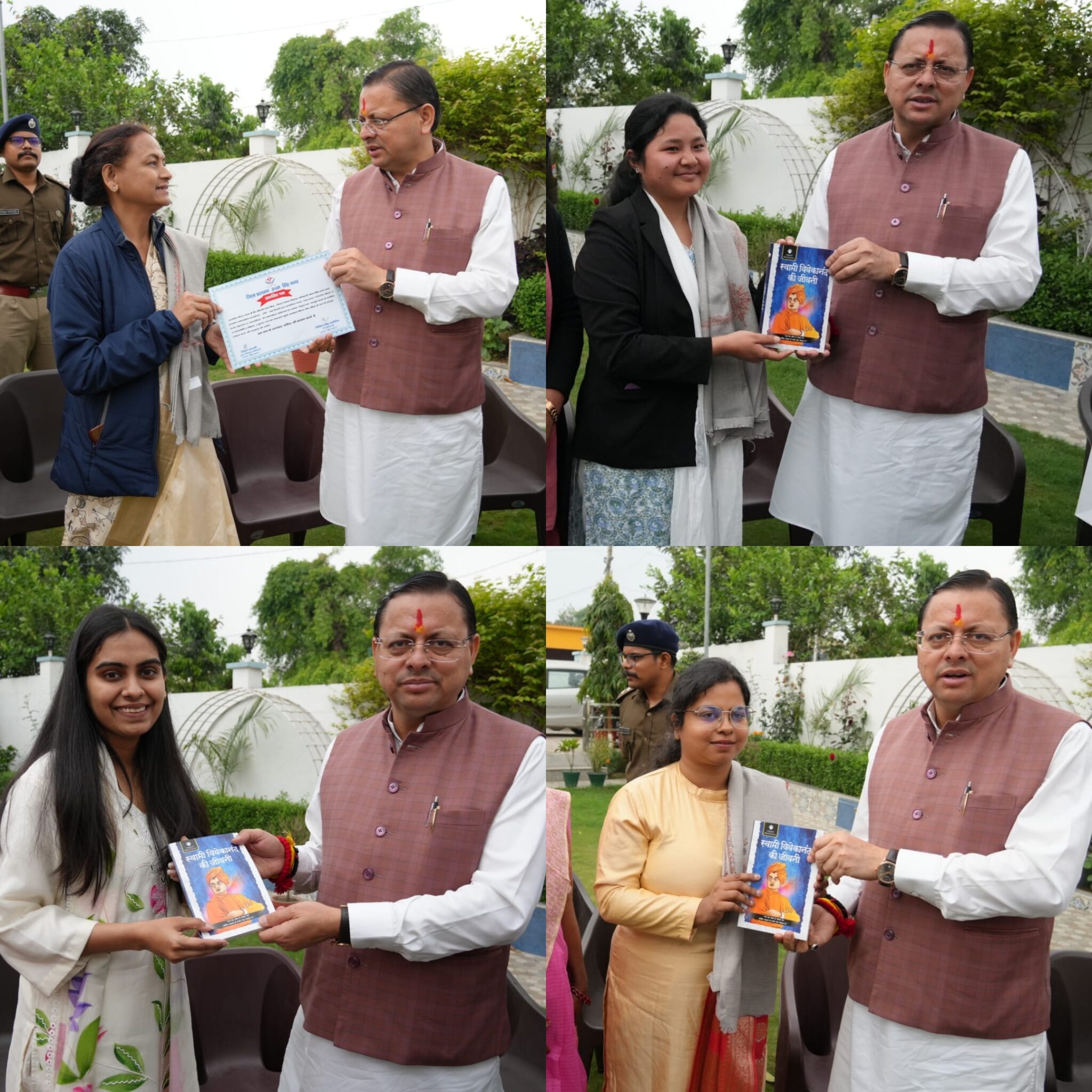 यूपीएससी में रैंक हासिल कर बेटियों ने बढ़ाया प्रदेश का मान :मुख्यमंत्री