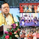 अंतरराष्ट्रीय योग महोत्सव 2026 का किया शुभारम्भ…