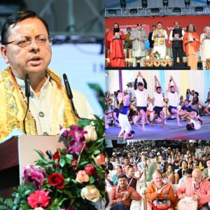 अंतरराष्ट्रीय योग महोत्सव 2026 का किया शुभारम्भ…