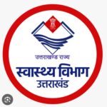 स्वास्थ्य विभाग को मिले 30 और विशेषज्ञ चिकित्सक, तैनाती प्रस्ताव को मंजूरी