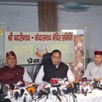 केदारनाथ–बद्रीनाथ में सख्त नियम: मोबाइल, फोटो-वीडियो पर पूर्ण प्रतिबंध