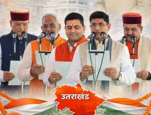 उत्तराखंड में कैबिनेट विस्तार के तहत आज नए मंत्रियों को पद एवं गोपनीयता की शपथ दिलाई गई।