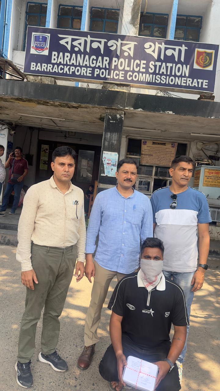 पेंशन अपडेट के नाम पर 10 लाख की ठगी, STF ने पश्चिम बंगाल से आरोपी दबोचा