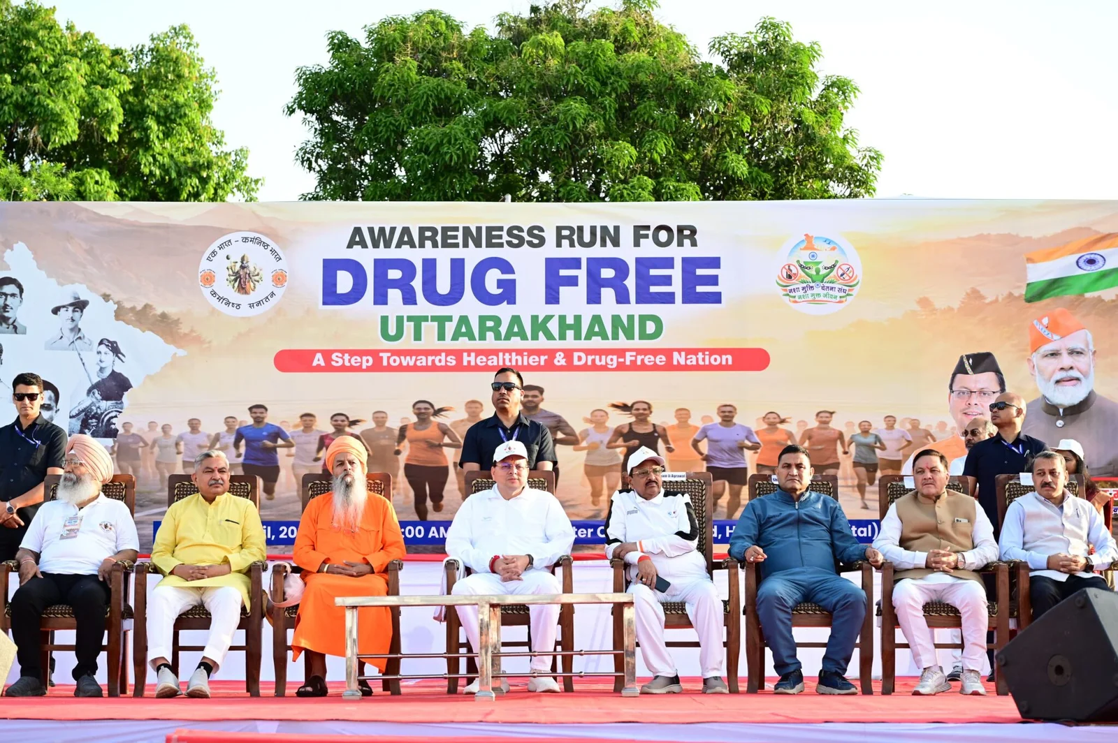 नशामुक्त उत्तराखंड” के संकल्प संग ‘रन फॉर अवेयरनेस’ रैली का शुभारंभ