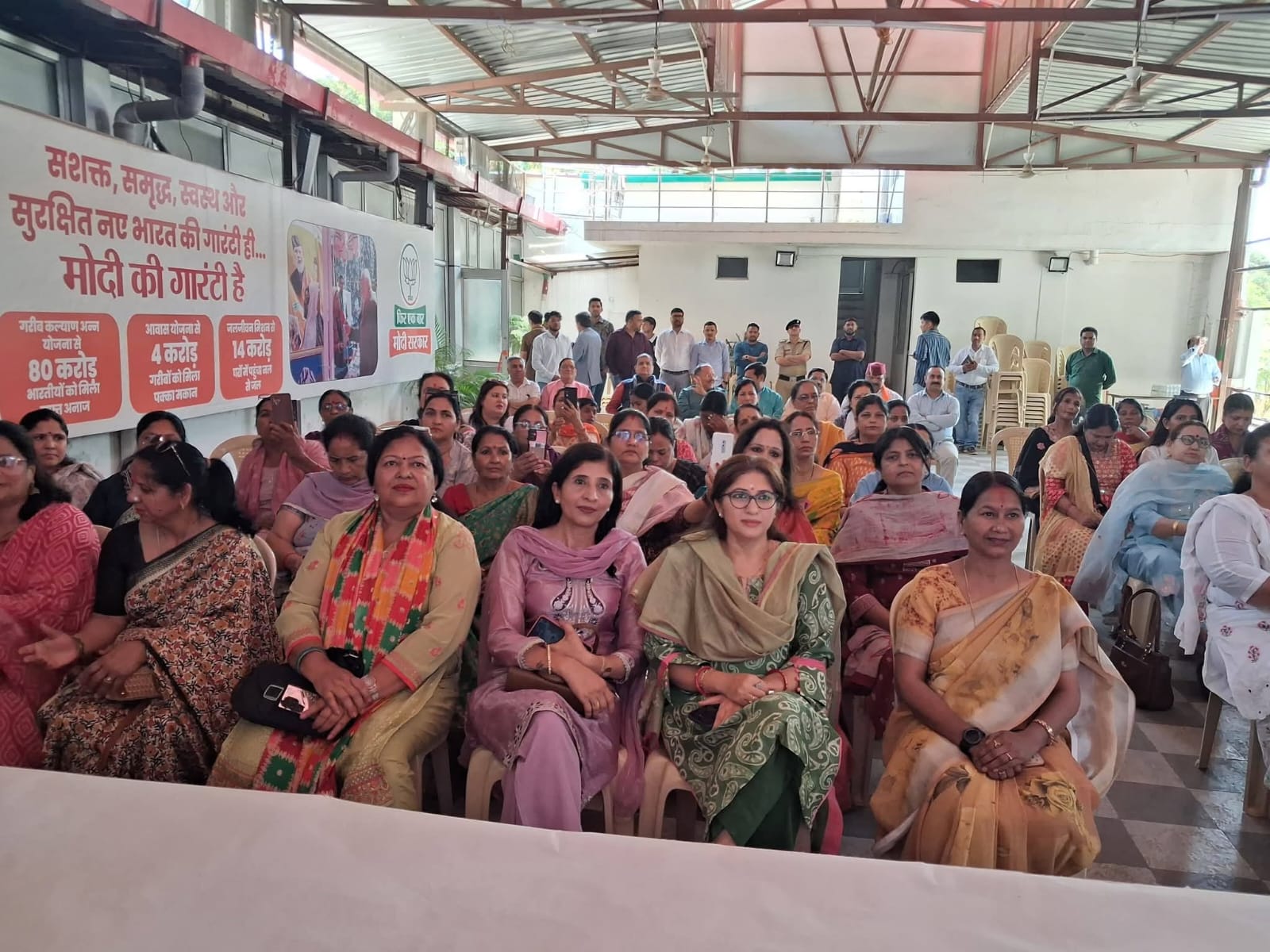 नारी शक्ति अधिनियम उद्बोधन सुन, महिलाओं ने किया पीएम का आभार