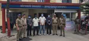 संपत्ति विवाद ने लिया हिंसक रूप, पुलिस ने 14 को पकड़ा