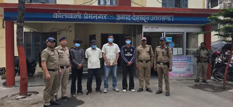 संपत्ति विवाद ने लिया हिंसक रूप, पुलिस ने 14 को पकड़ा