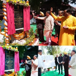 लोक भवन में बहुउद्देशीय भवनों का शिलान्यास, एक ही परिसर में मिलेंगी सभी सुविधाएं