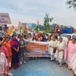 भाजपा ने नारी शक्ति वंदन अधिनियम के लिए जन जागरूकता की दृष्टि से पदयात्रा, स्कूटी रैली एवं मानव श्रृंखला आदि कार्यक्रमों का आयोजन किया