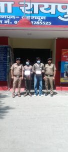 अपराधियों के लिये घातक सिद्ध होता आपरेशन प्रहार।