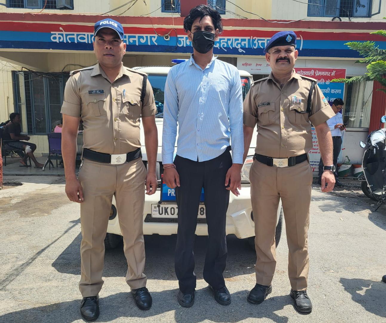 जानलेवा हमले के आरोपी अभियुक्त को दून पुलिस ने किया गिरफ्तार