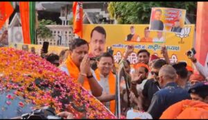देवभूमि में भाजपा का मेगा शो, राष्ट्रीय अध्यक्ष नितिन नवीन के स्वागत में उमड़ा कार्यकर्ताओं का सैलाब