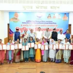 वन, तकनीकी शिक्षा और बाल विकास समेत चार विभागों में 276 युवाओं की नियुक्ति