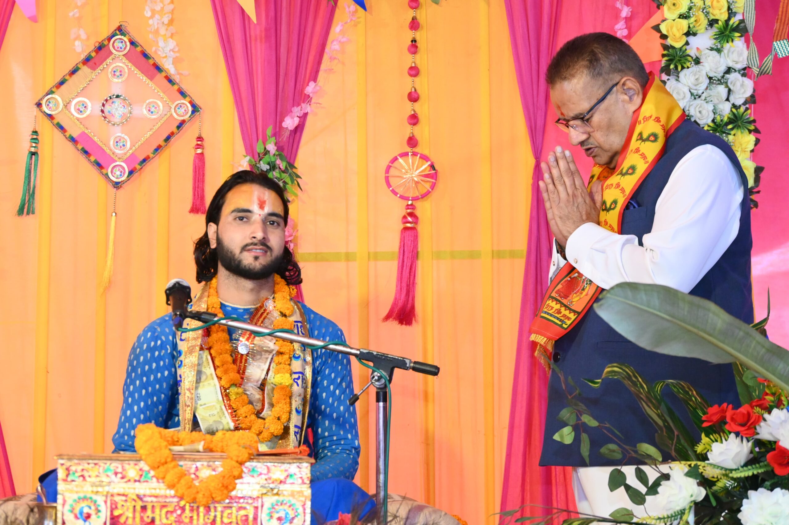 श्रीमद्भागवत कथा में शामिल हुए कैबिनेट मंत्री गणेश जोशी, कथा श्रवण कर सुख-समृद्धि की कामना की
