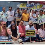 धर्मेंद्र प्रधान के इस्तीफे के लिए सीबीएसई क्षेत्रीय कार्यालय पर कांग्रेस कार्यकर्ताओं ने किया जबरदस्त प्रदर्शन