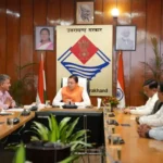 सीएम धामी ने किया ‘मेरी योजना’ ऑडियो पुस्तक का अनावरण