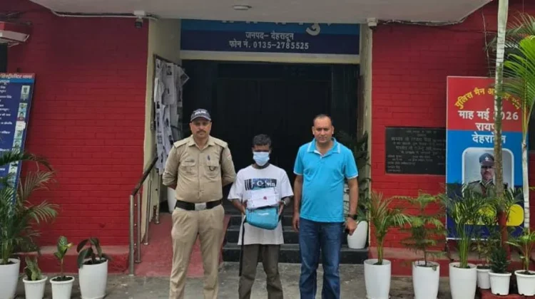 ऑपरेशन प्रहार: रायपुर पुलिस ने 394 ग्राम चरस के साथ युवक को दबोचा, नशा तस्करी पर कसा शिकंजा
