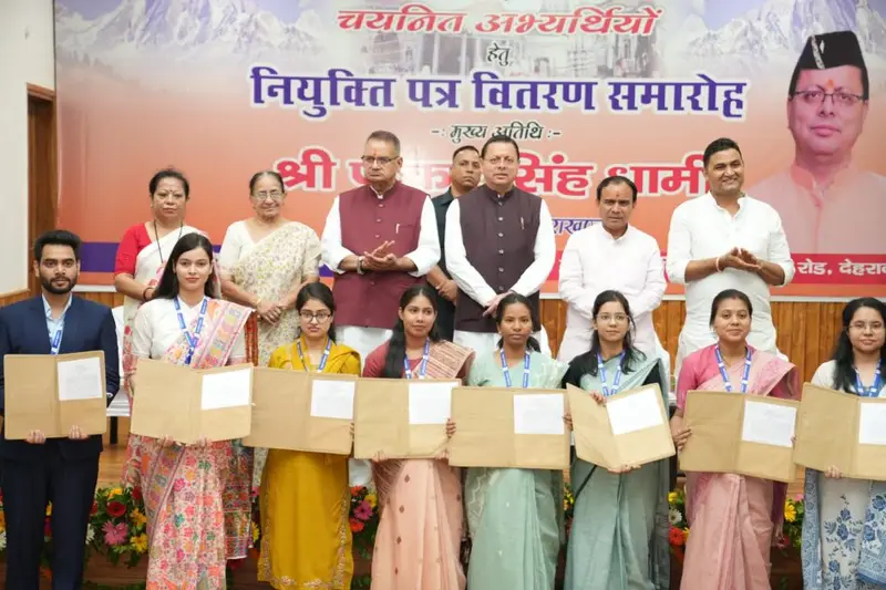 नियुक्ति पत्र जनसेवा का संकल्प और जनता के विश्वास का प्रतीक : मुख्यमंत्री