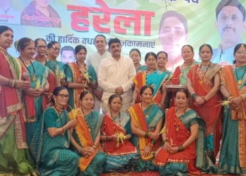 हरेला पर्व पर प्रेमनगर में भव्य वृक्ष वितरण एवं वृक्षारोपण कार्यक्रम आयोजित करते हुए पर्यावरण संरक्षण संवर्धन का कार्यक्रम आयोजित किया गया।