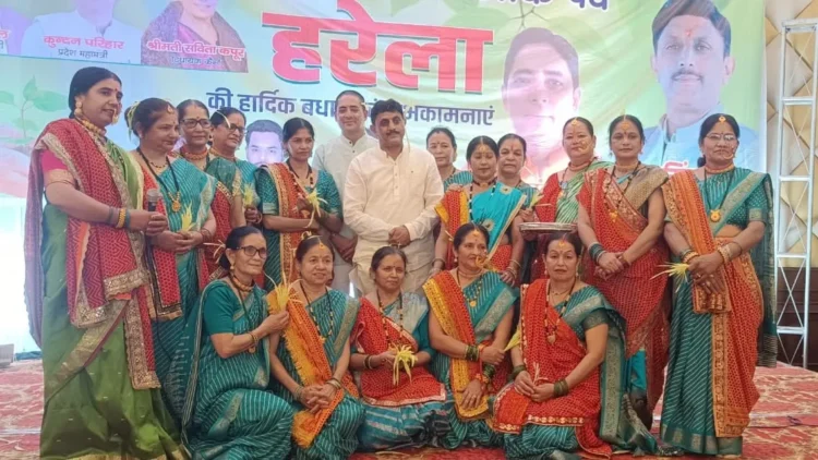 हरेला पर्व पर प्रेमनगर में भव्य वृक्ष वितरण एवं वृक्षारोपण कार्यक्रम आयोजित करते हुए पर्यावरण संरक्षण संवर्धन  का कार्यक्रम आयोजित किया गया।